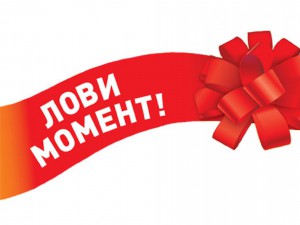 JD.ru продлевает распродажи до 25.12
